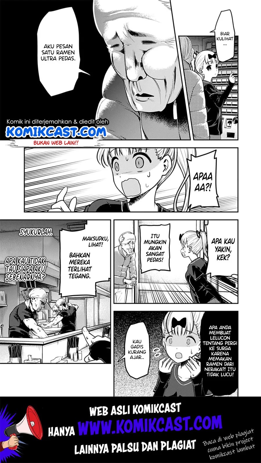 Kaguya-sama wa Kokurasetai – Tensai-tachi no Renai Zunousen Chapter 157 Gambar 6