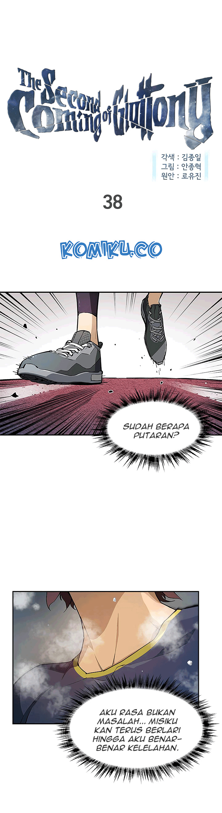 Baca Manhwa The Second Coming of Gluttony Chapter 38 Gambar 2