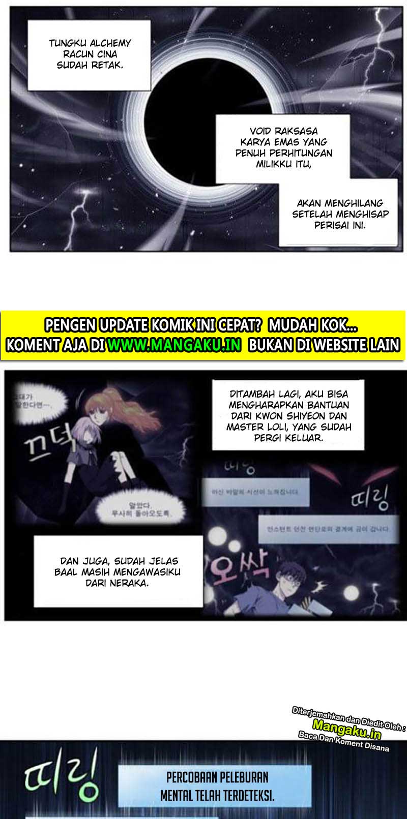 The Gamer Chapter 325 Gambar 12