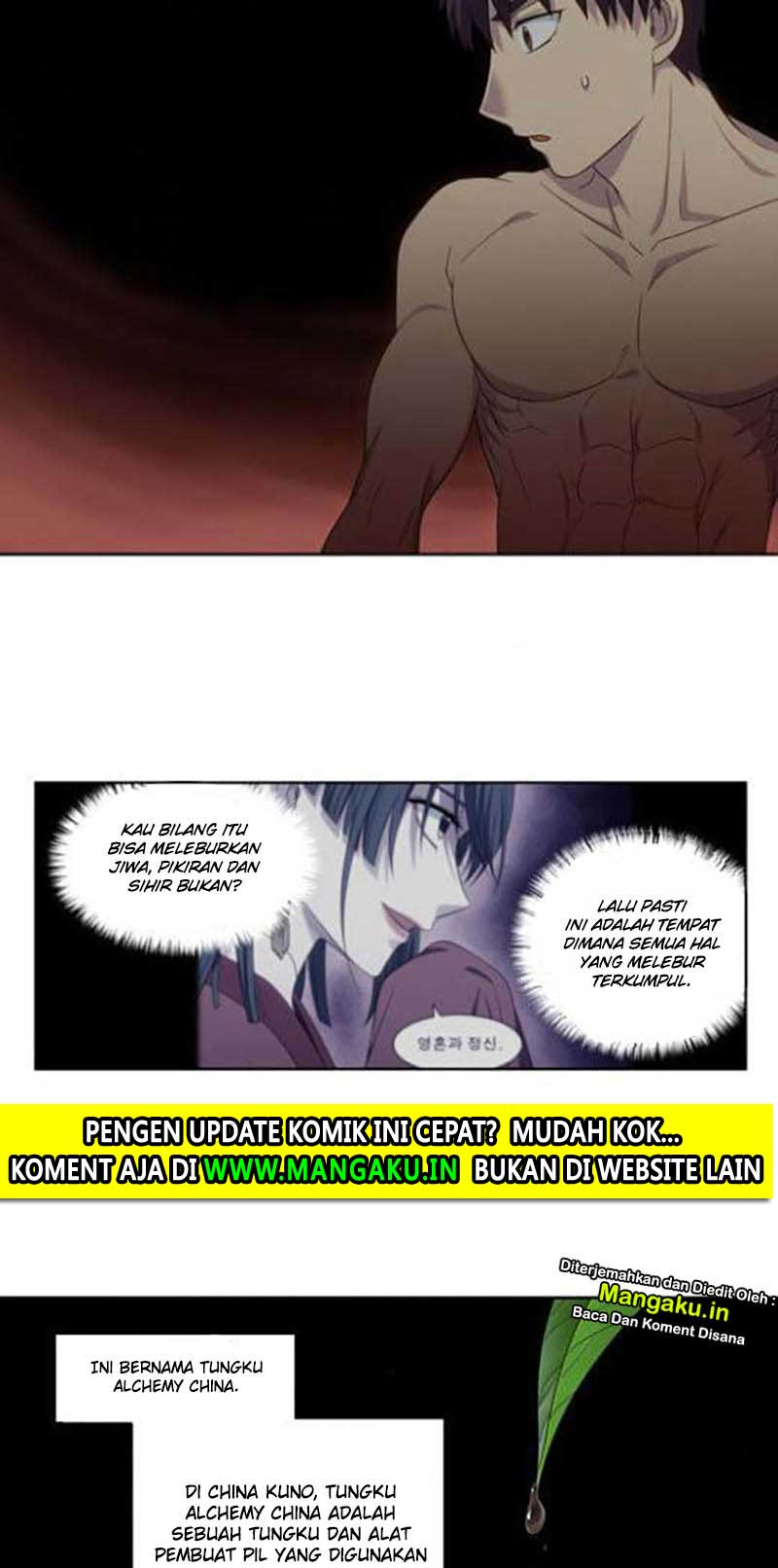 The Gamer Chapter 325 Gambar 9