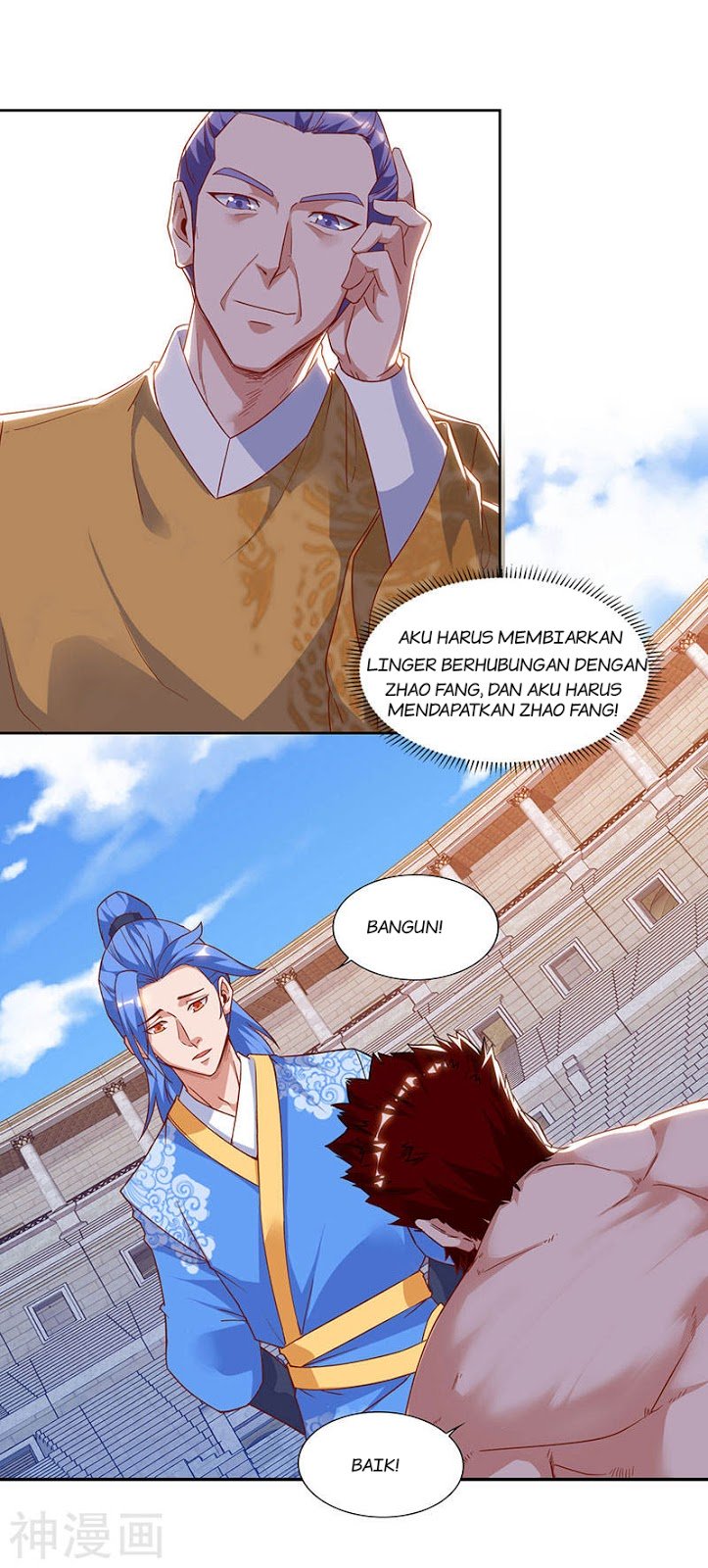 Strongest Leveling Chapter 97 Gambar 9