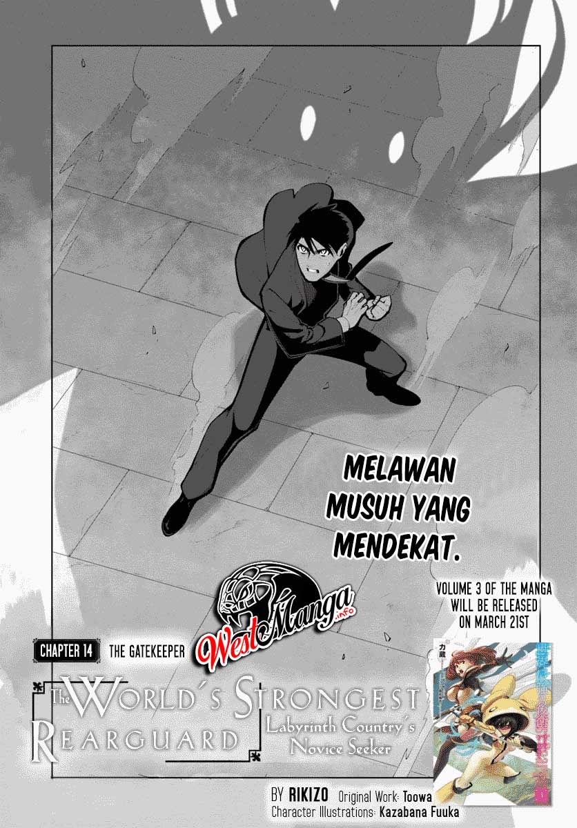 Baca Manga Sekai Saikyou no Kouei: Meikyuukoku no Shinjin Tansakusha Chapter 14 Gambar 2