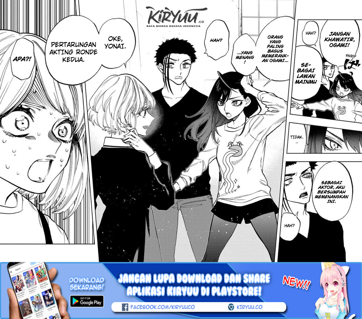 Act-Age Chapter 107 Gambar 23