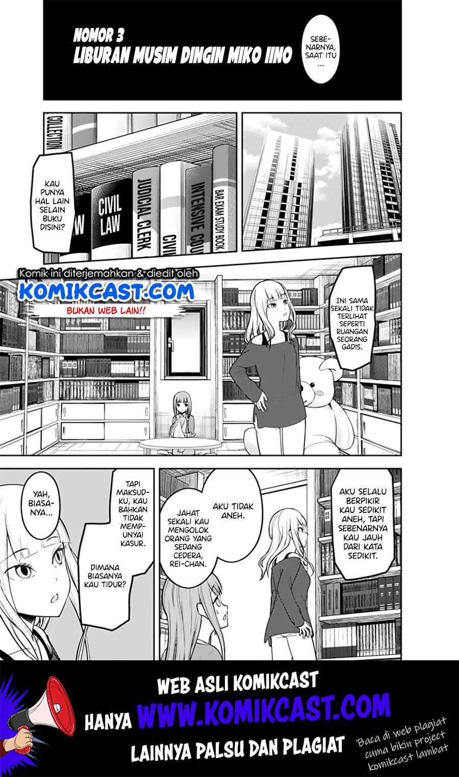 Kaguya-sama wa Kokurasetai – Tensai-tachi no Renai Zunousen Chapter 158 Gambar 4