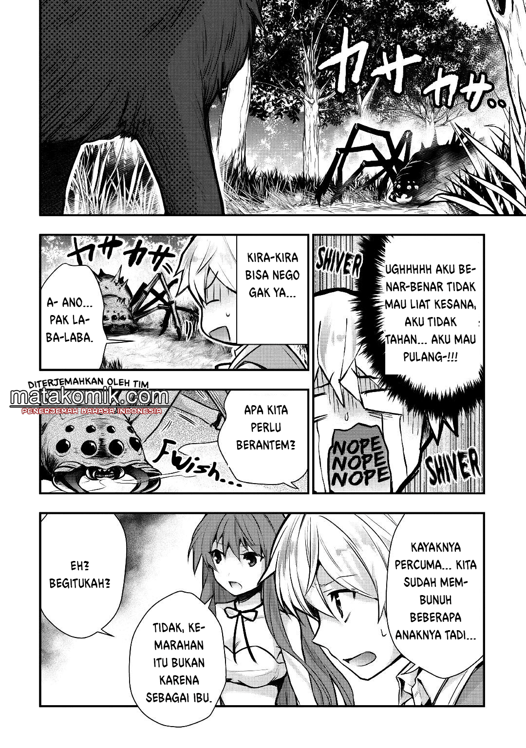 Tensei Ouji wa Daraketai Chapter 12 Gambar 15