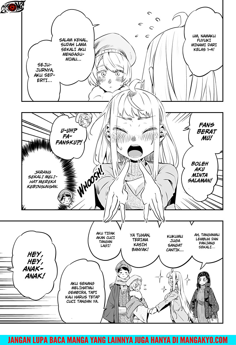 Dosanko Gyaru Is Mega Cute Chapter 20.2 Gambar 11