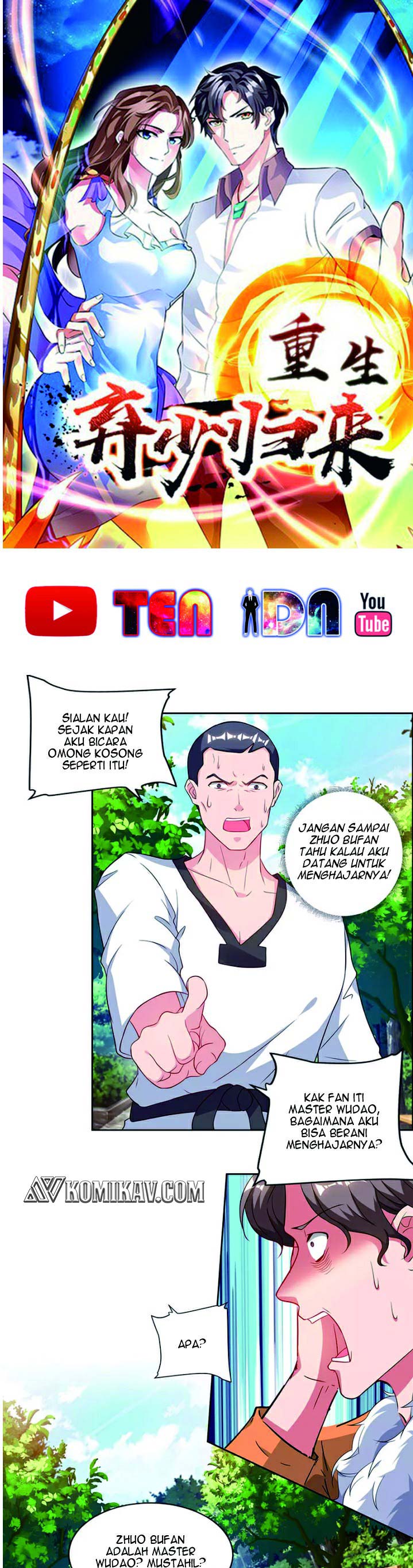 Baca Manhua Rebirth Abandoned Less Return Chapter 69 Gambar 2