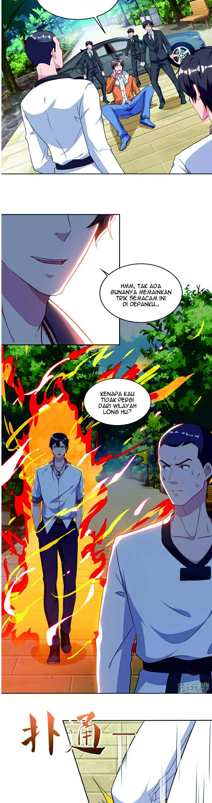 Rebirth Abandoned Less Return Chapter 69 Gambar 3