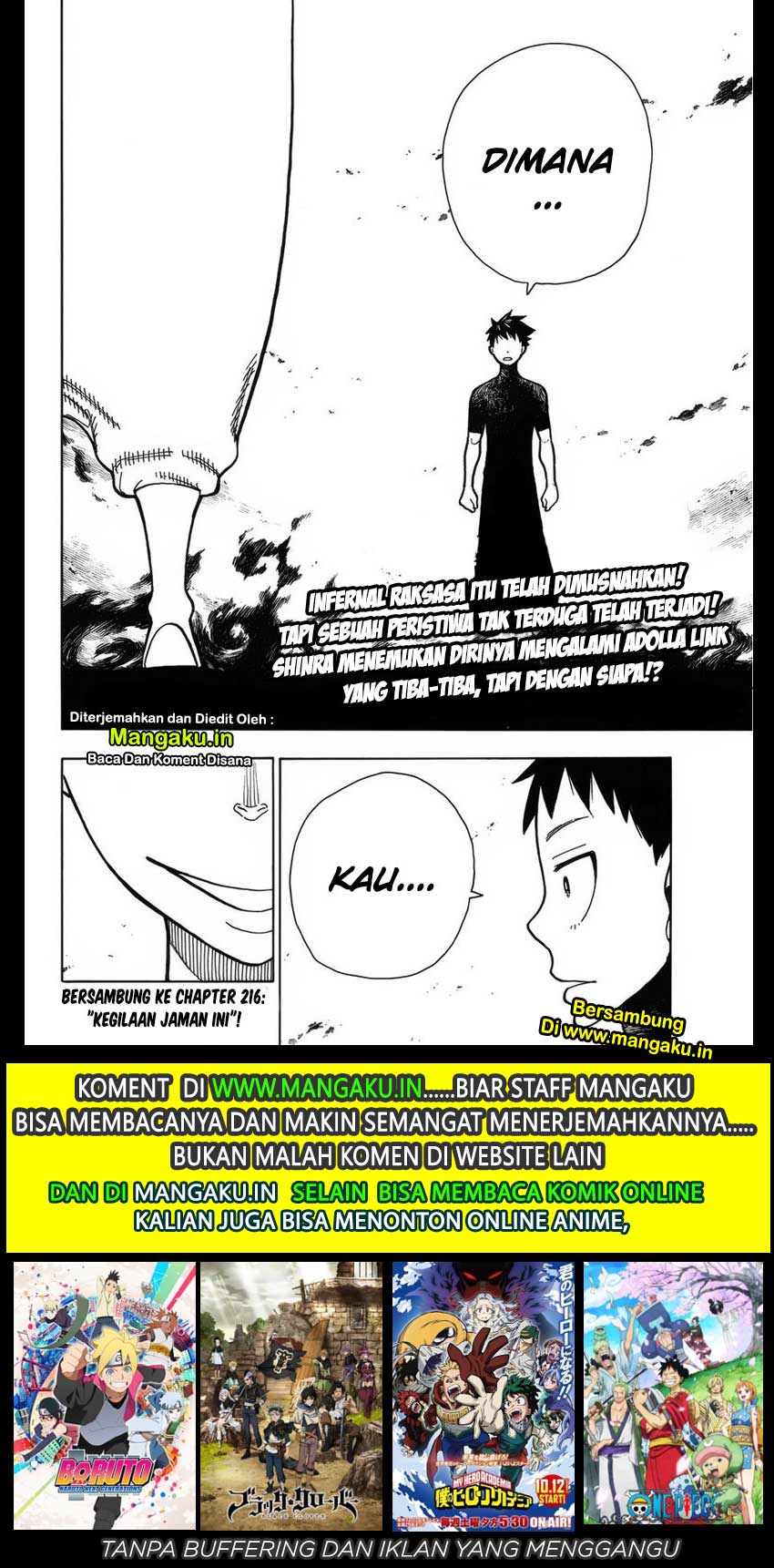 Fire Brigade of Flames Chapter 215 Gambar 23