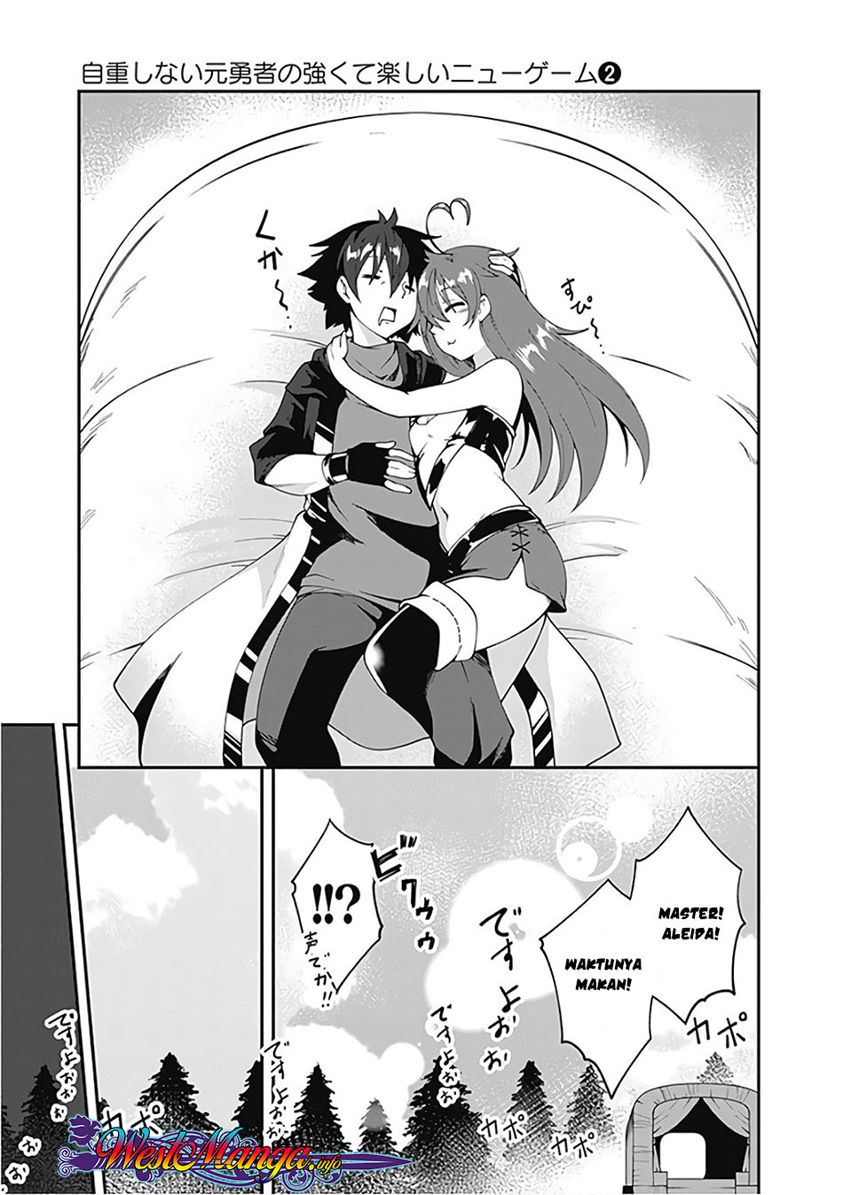 Jichou shinai Motoyuusha no Tsuyokute Tanoshii New Game Chapter 11 Gambar 6