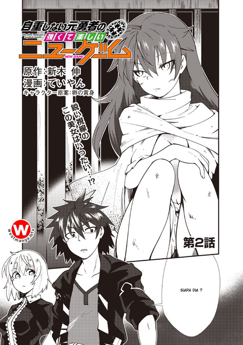 Baca Komik Jichou shinai Motoyuusha no Tsuyokute Tanoshii New Game Chapter 2 Gambar 1