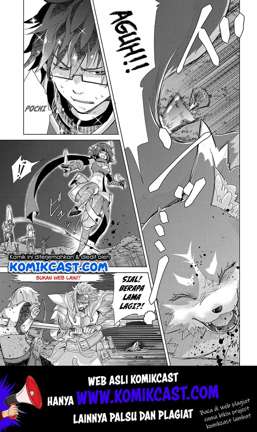 Yuukyuu no Gusha Asley no, Kenja no Susume Chapter 26 Gambar 12