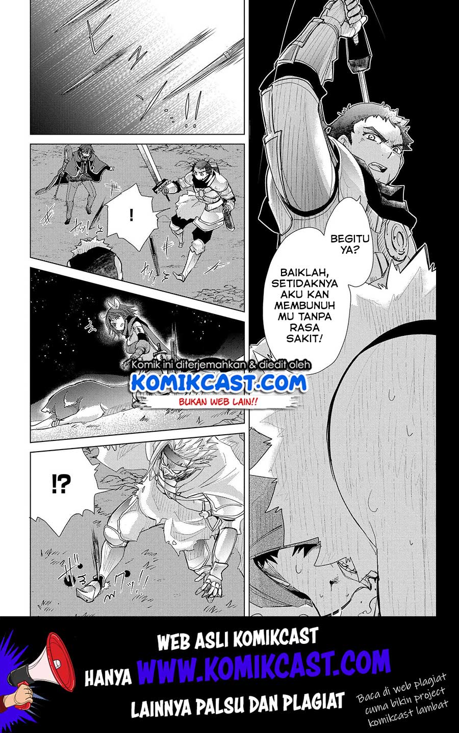 Yuukyuu no Gusha Asley no, Kenja no Susume Chapter 26 Gambar 17