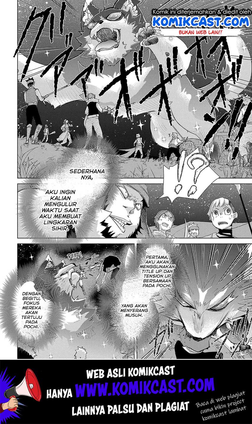 Yuukyuu no Gusha Asley no, Kenja no Susume Chapter 26 Gambar 5