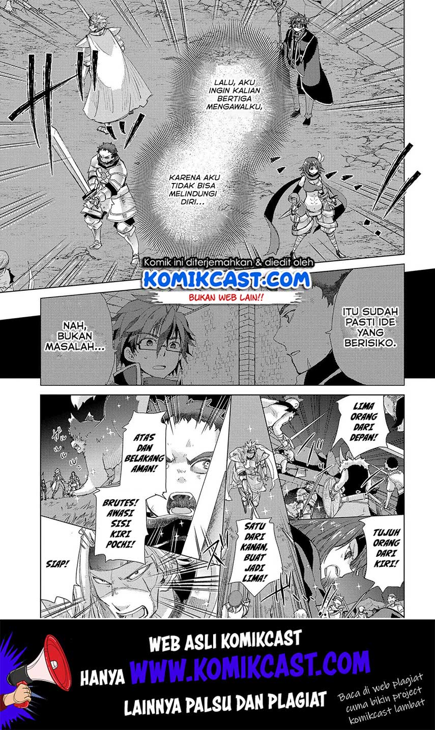 Yuukyuu no Gusha Asley no, Kenja no Susume Chapter 26 Gambar 6