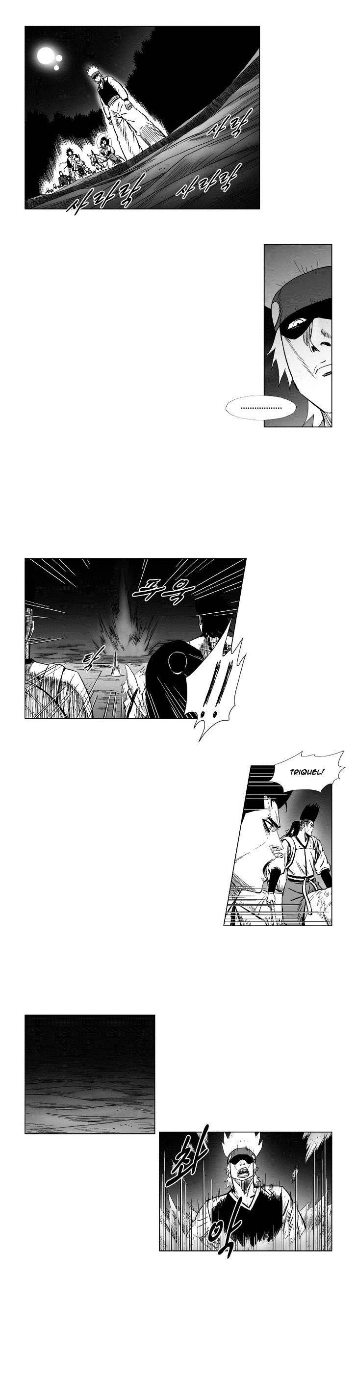 Red Storm Chapter 137 Gambar 5