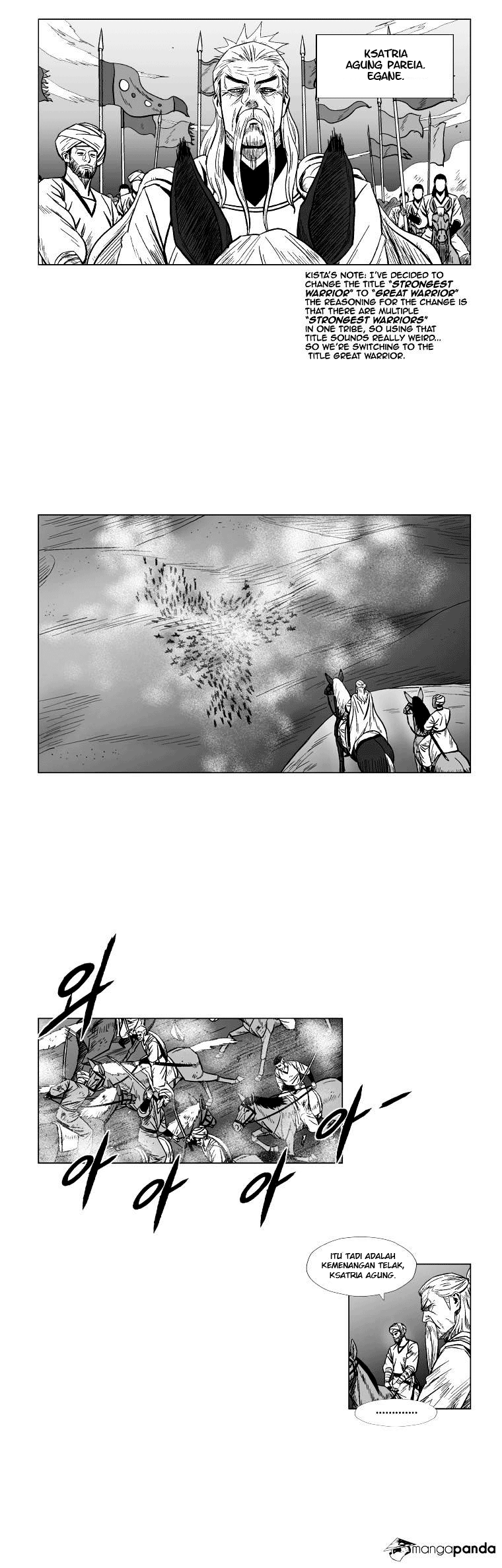 Red Storm Chapter 121 Gambar 5
