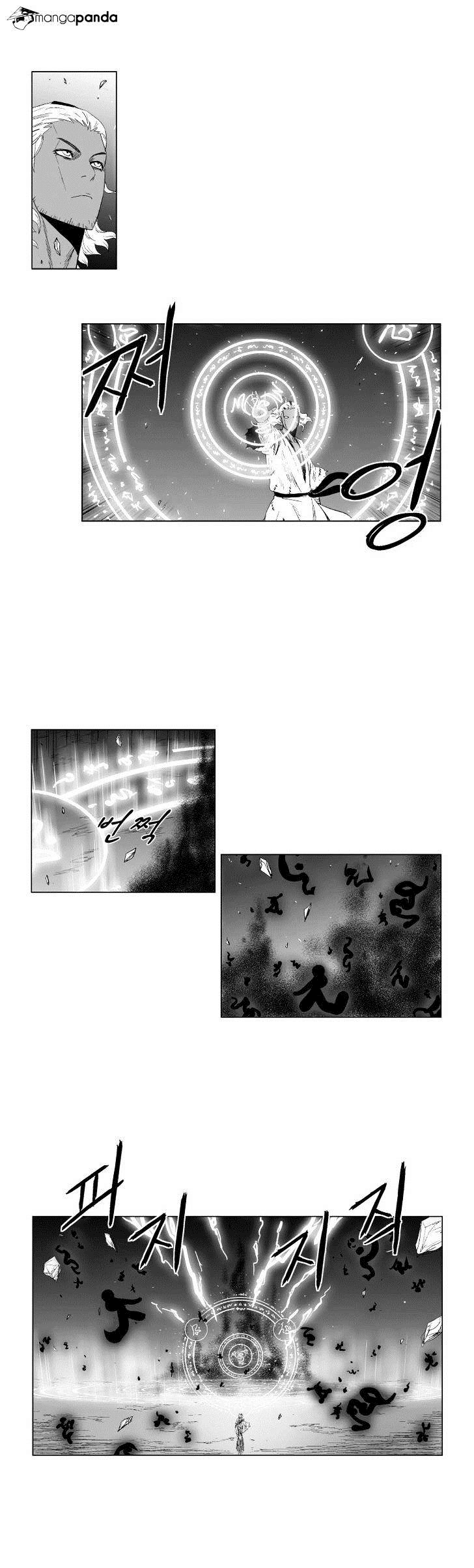 Red Storm Chapter 95 Gambar 12