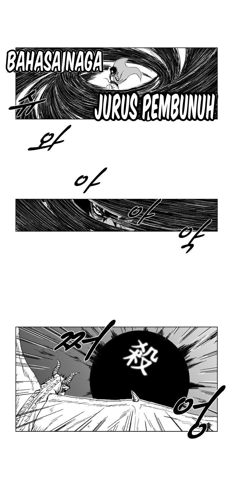 Red Storm Chapter 70 Gambar 13