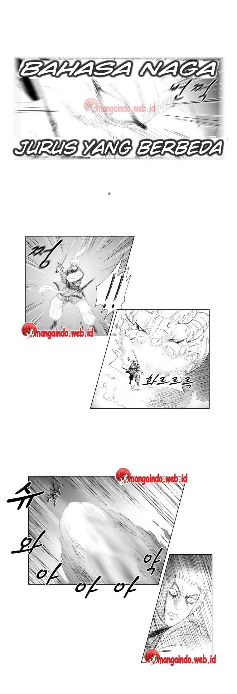 Red Storm Chapter 66 Gambar 12