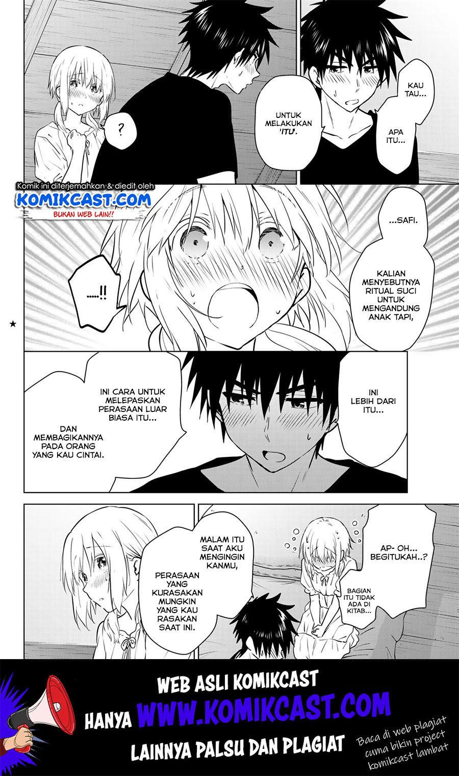 Necromance Chapter 24 Gambar 3