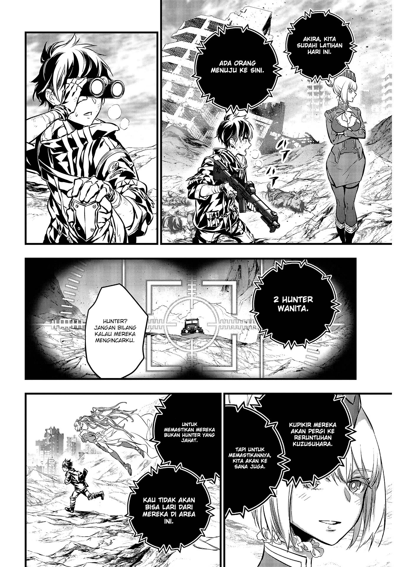 Rebuild World Chapter 5 Gambar 16