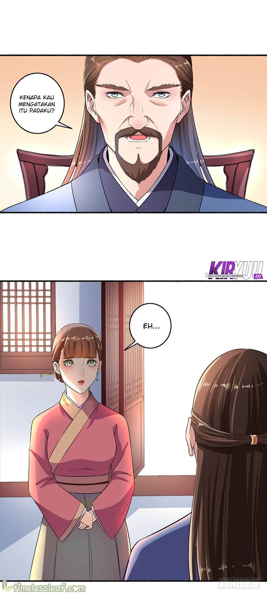 The Peerless Concubine Chapter 52 Gambar 3