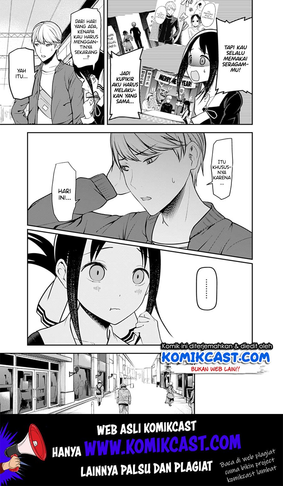 Kaguya-sama wa Kokurasetai – Tensai-tachi no Renai Zunousen Chapter 159 Gambar 4