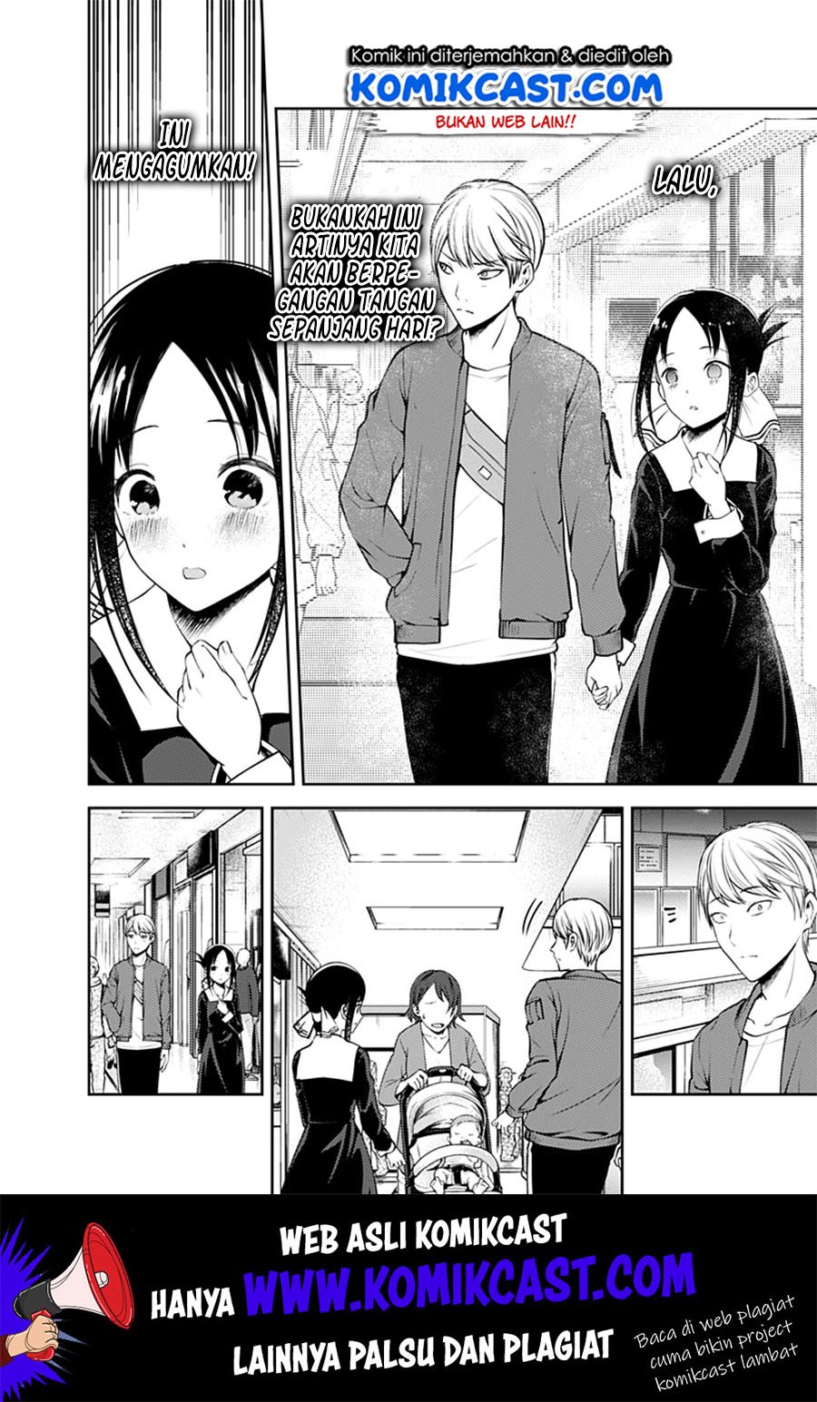 Kaguya-sama wa Kokurasetai – Tensai-tachi no Renai Zunousen Chapter 159 Gambar 9