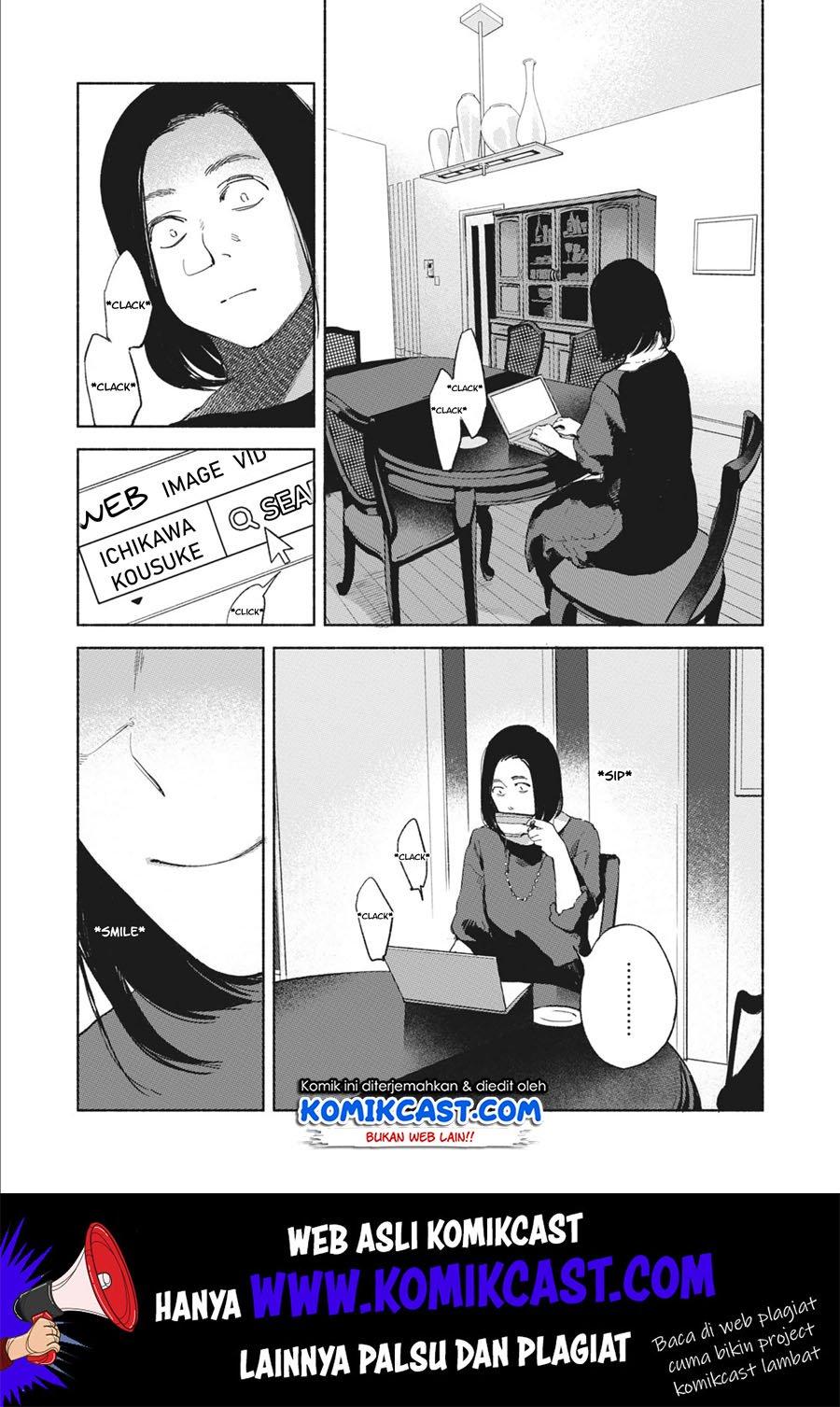 Musume no Tomodachi Chapter 36 Gambar 20
