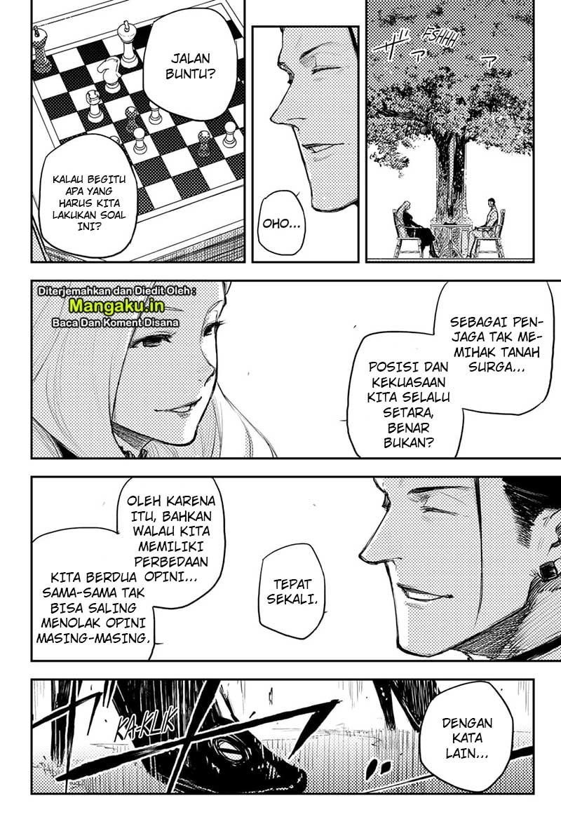 Heart Gear Chapter 27 Gambar 18