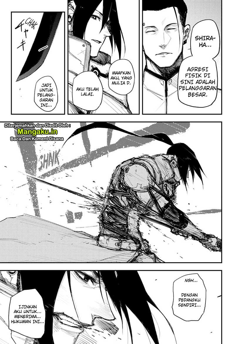 Heart Gear Chapter 27 Gambar 21