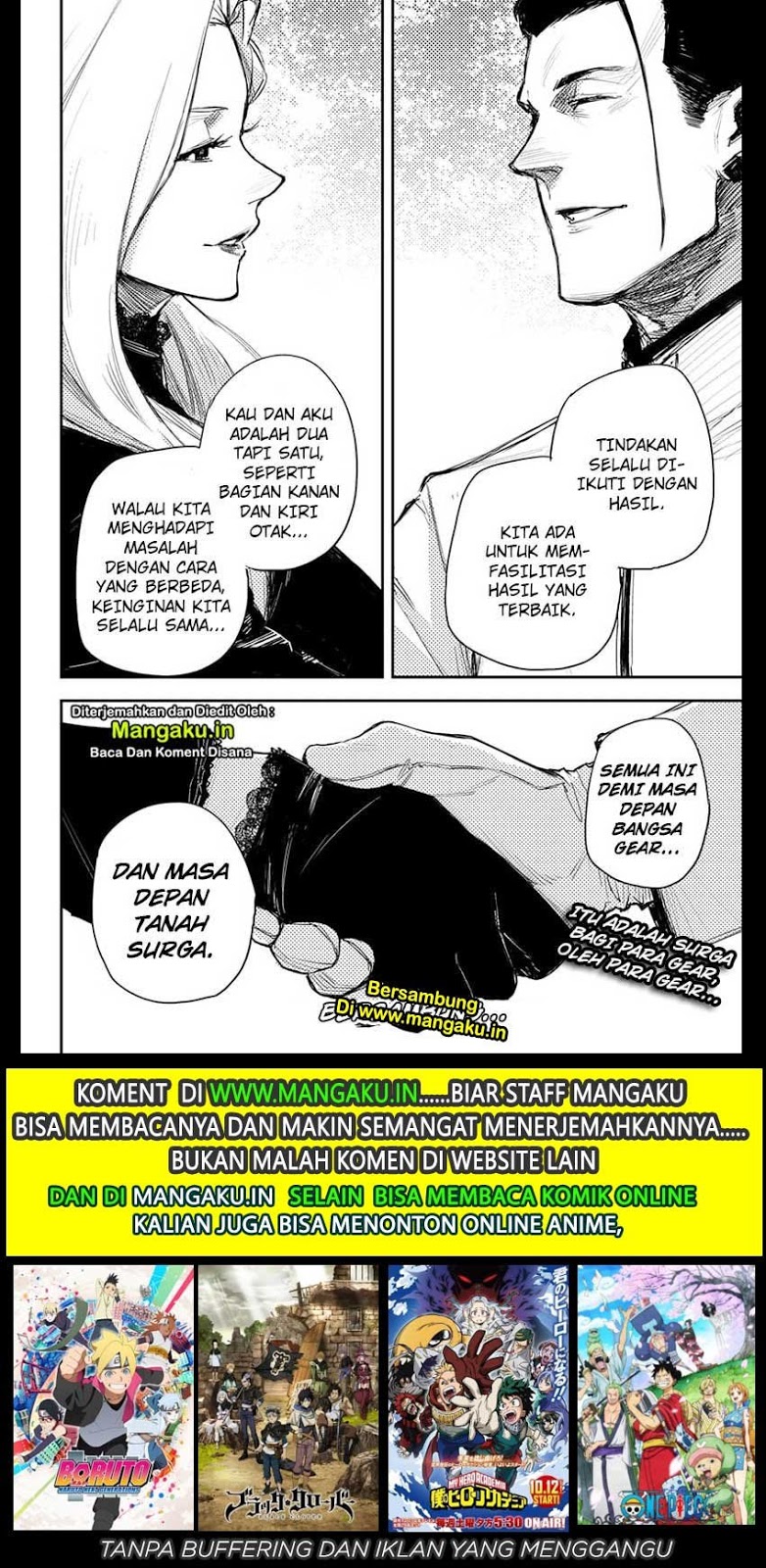 Heart Gear Chapter 27 Gambar 24