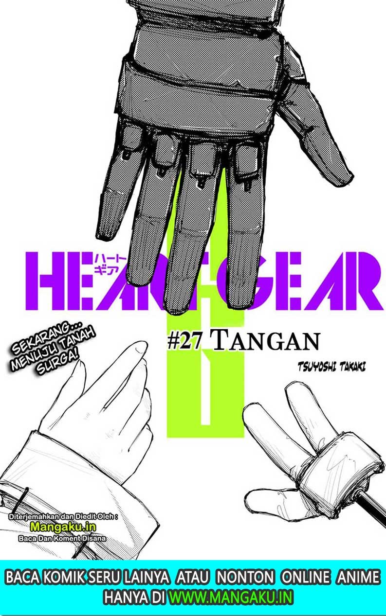 Heart Gear Chapter 27 Gambar 3