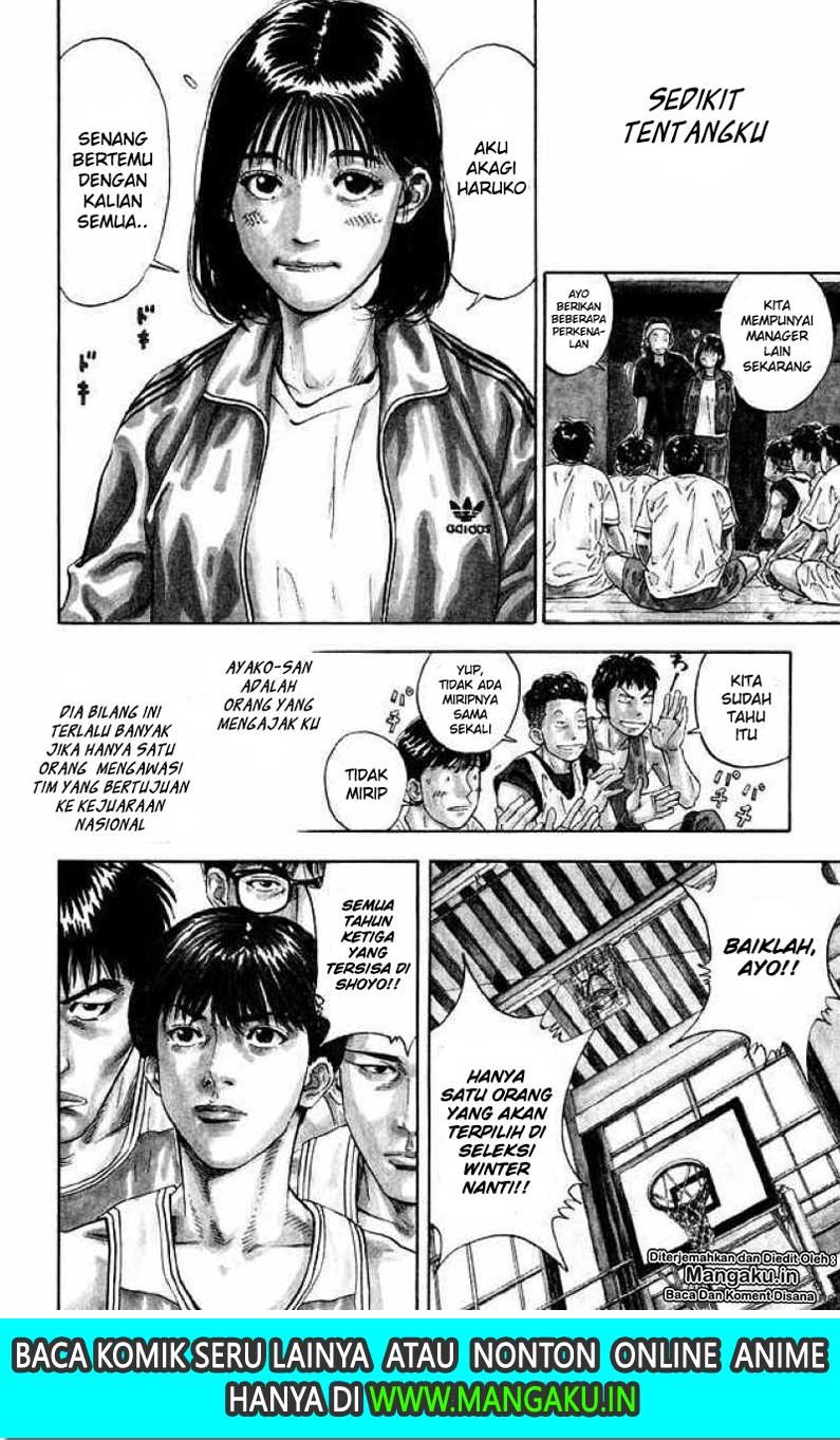 Slam Dunk Chapter 276 Gambar 23