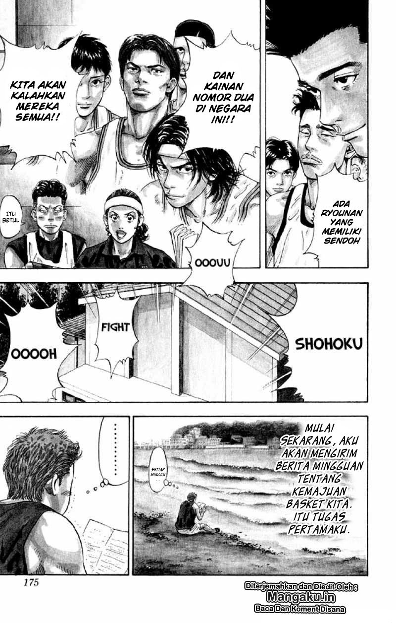 Slam Dunk Chapter 276 Gambar 24