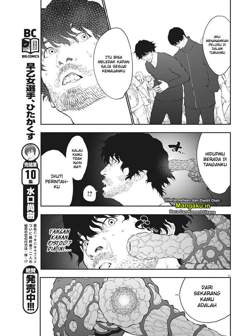 Jagaaaaaan Chapter 104 Gambar 12