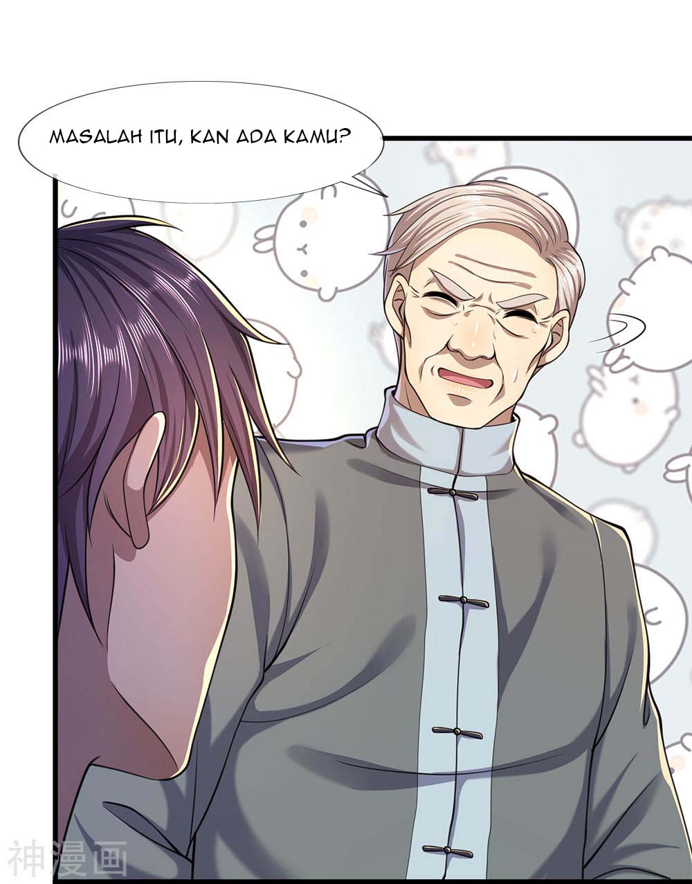 Halaman Komik