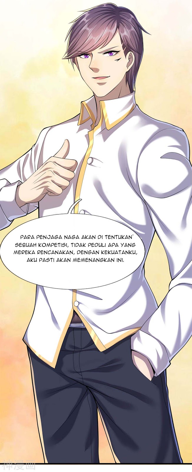 Halaman Komik