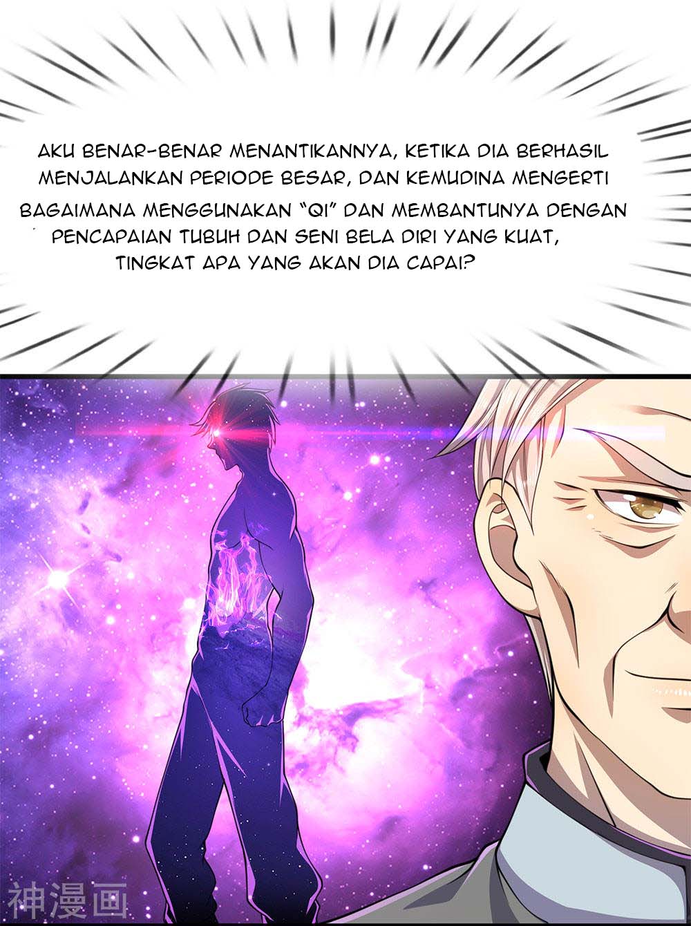 Medical Martial Arts Chapter 110 Gambar 21