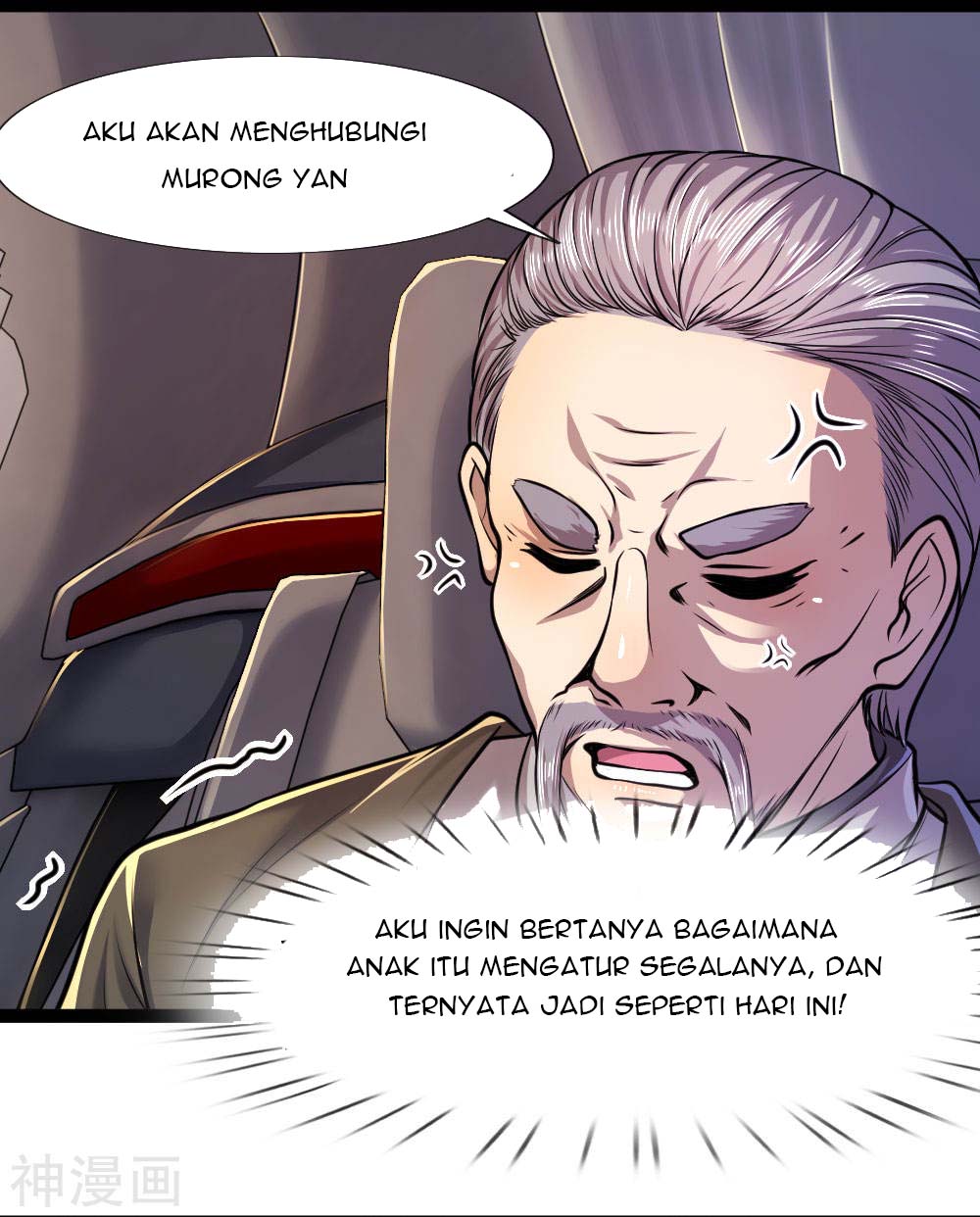 Halaman Komik