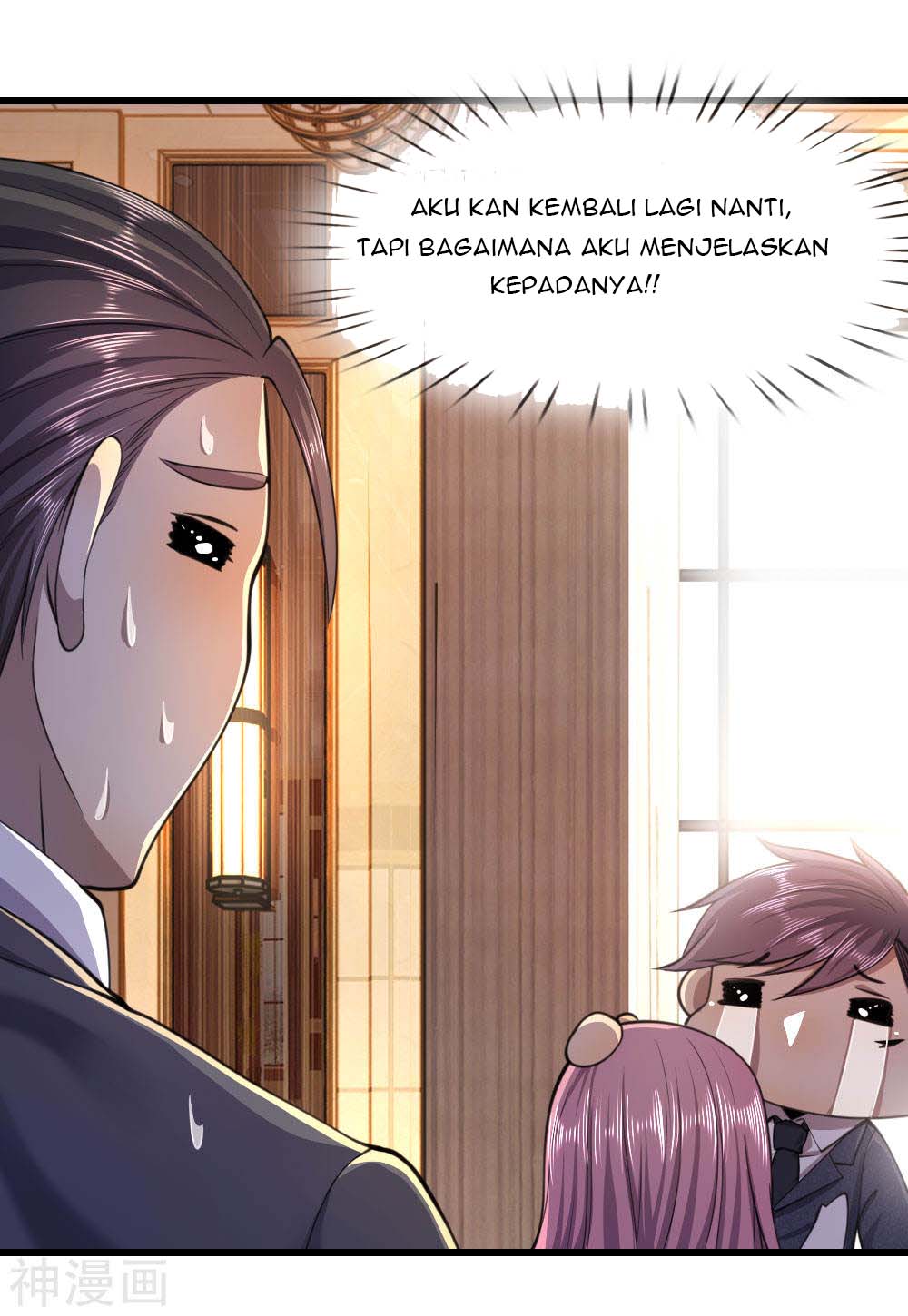 Medical Martial Arts Chapter 105 Gambar 13