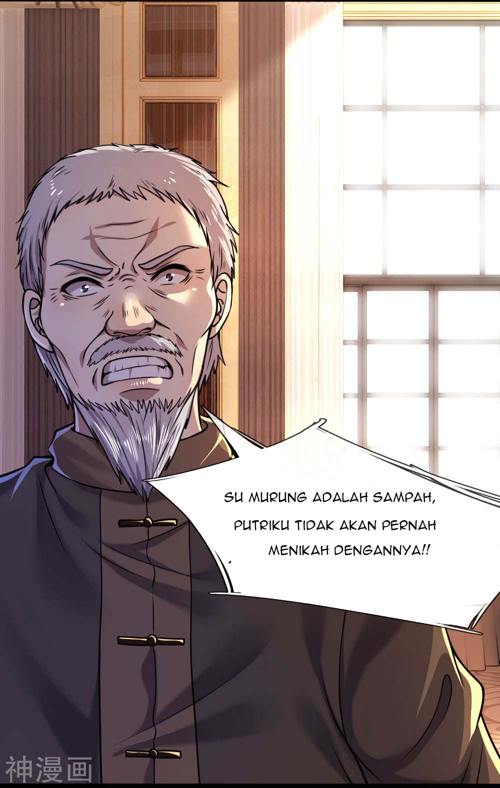 Halaman Komik