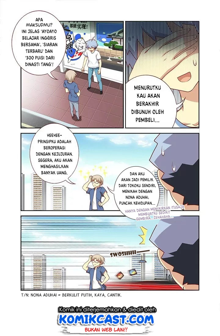 Yaoguai Mingdan Chapter 95 Gambar 9