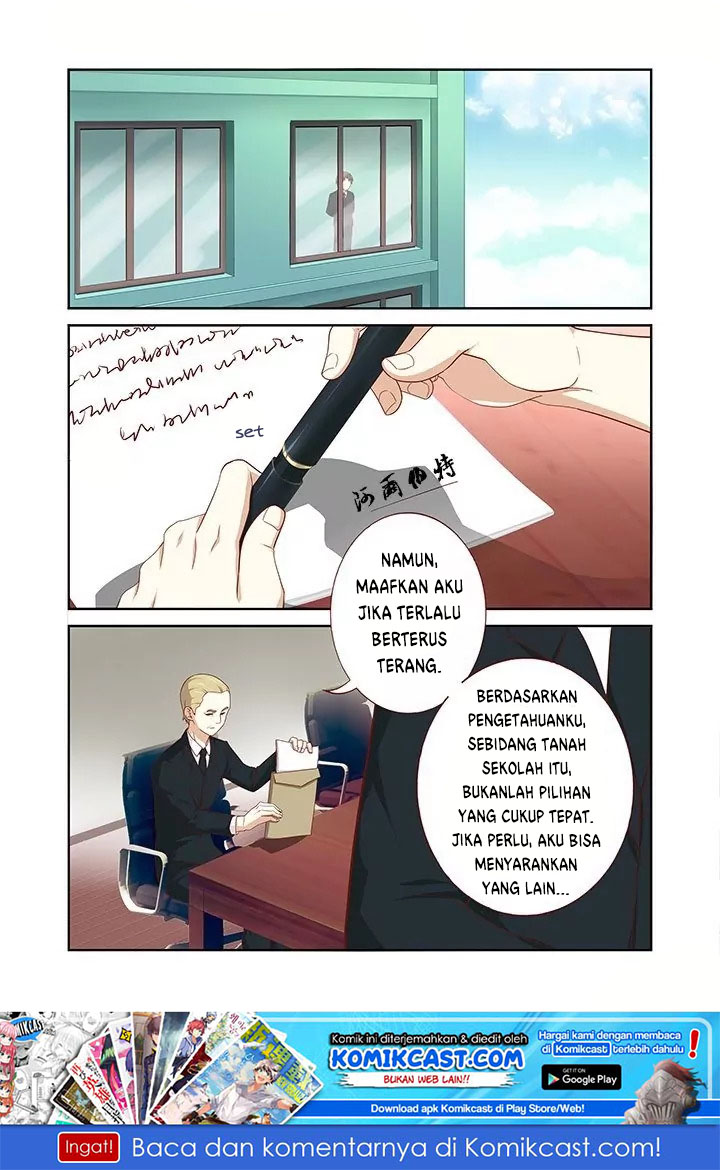 Baca Manhua Yaoguai Mingdan Chapter 94 Gambar 2