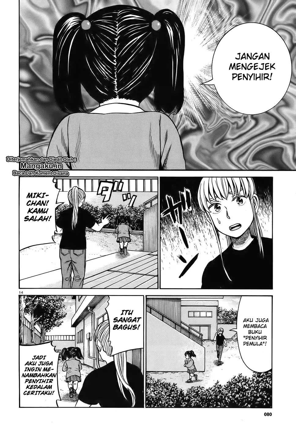 Hinamatsuri Chapter 86 Gambar 15