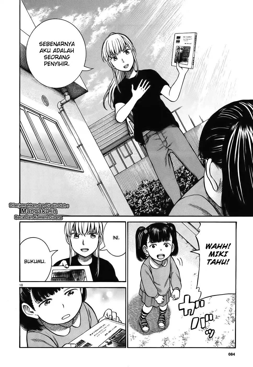 Hinamatsuri Chapter 86 Gambar 19