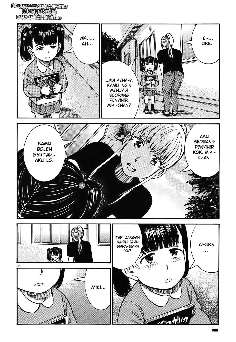 Hinamatsuri Chapter 86 Gambar 23
