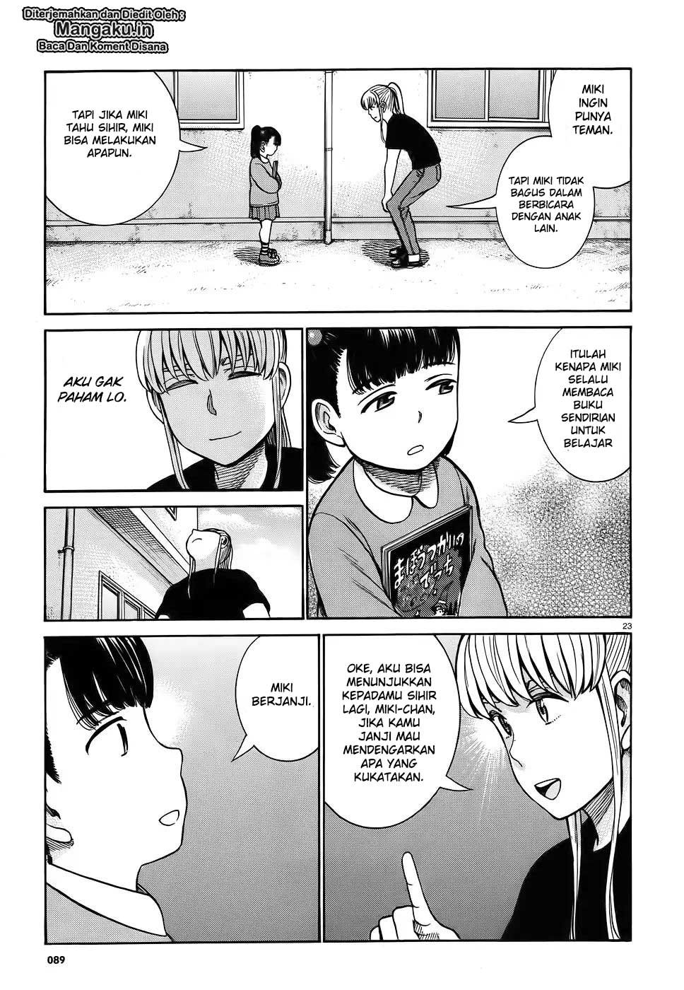 Hinamatsuri Chapter 86 Gambar 24