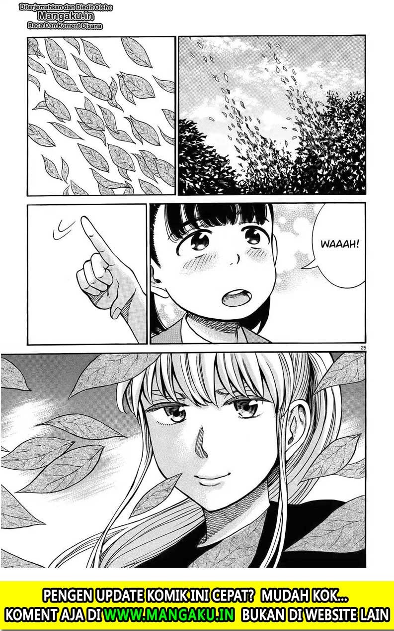 Hinamatsuri Chapter 86 Gambar 26